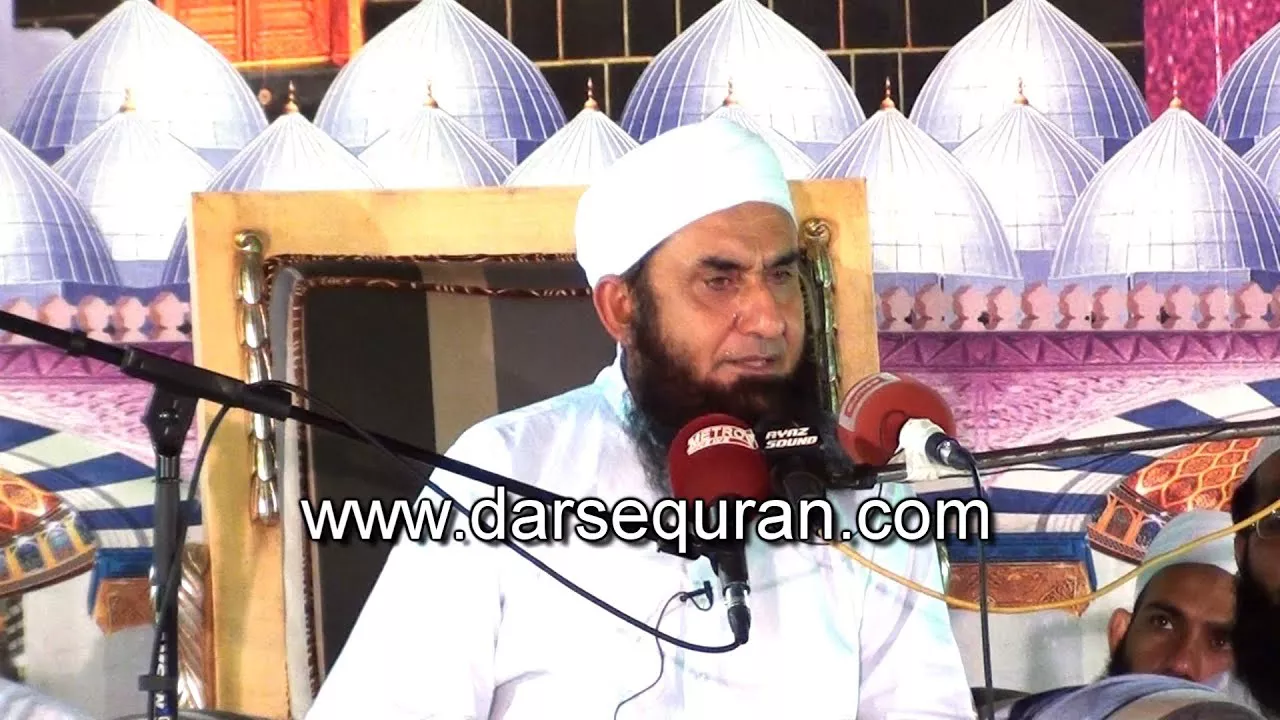 Aap Huzoor (S.A.W) Ka Nasab Nama - Molana Tariq Jameel (5 Minutes)